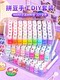 Mardjia spelling beans 221 color full set of tools children spelling beans handmade diy material package fusion supplement pack set