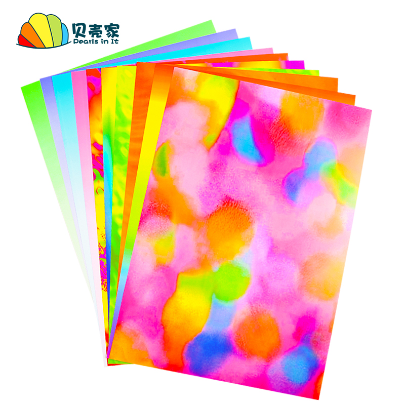 Kamei paper 8k art material paper Children diy painting paper Handmade paper Kindergarten line drawing colorful painted drawings
