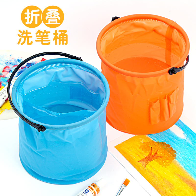 Foldable brush holder children's drawing tools painting set kindergarten paint bucket watercolor bucket art materials