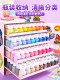 Mardjia spelling beans 221 color full set of tools children spelling beans handmade diy material package fusion supplement pack set