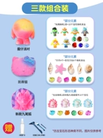 [3 комплекта] Вечеринка яйца TSAI+KT CAT+New Nene -Hailyed Fox