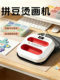 Special Ironing Machine for Beading, Electric Iron for Beading, Card Shadow Handmade DIY Full Set of Tools, Large Handheld Fully Automatic