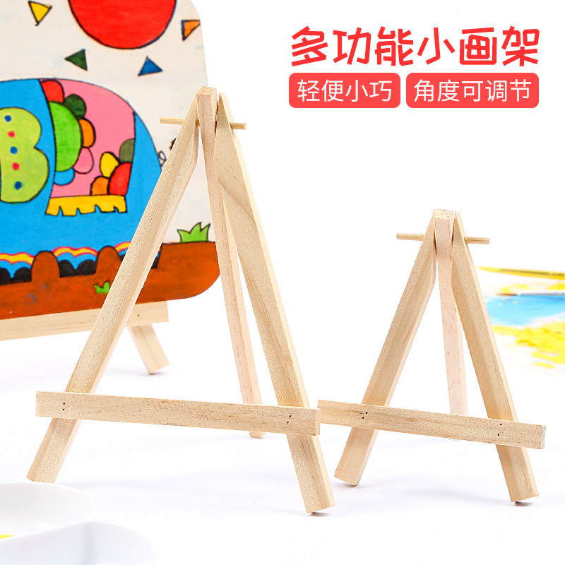 Mini Small Easel Kindergarten Drawing Board Shelf Materials Work Support Frame Children Drawing Board Bracket Log Tripod