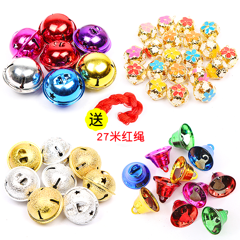 Color bell diy accessories children's hand-made materials kindergarten beauty park woven accessories tool mold