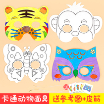 Christmas children mask animal cartoon handmade diy material package kindergarten painting graffiti props