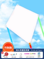 Набор материалов, 50м, полный комплект