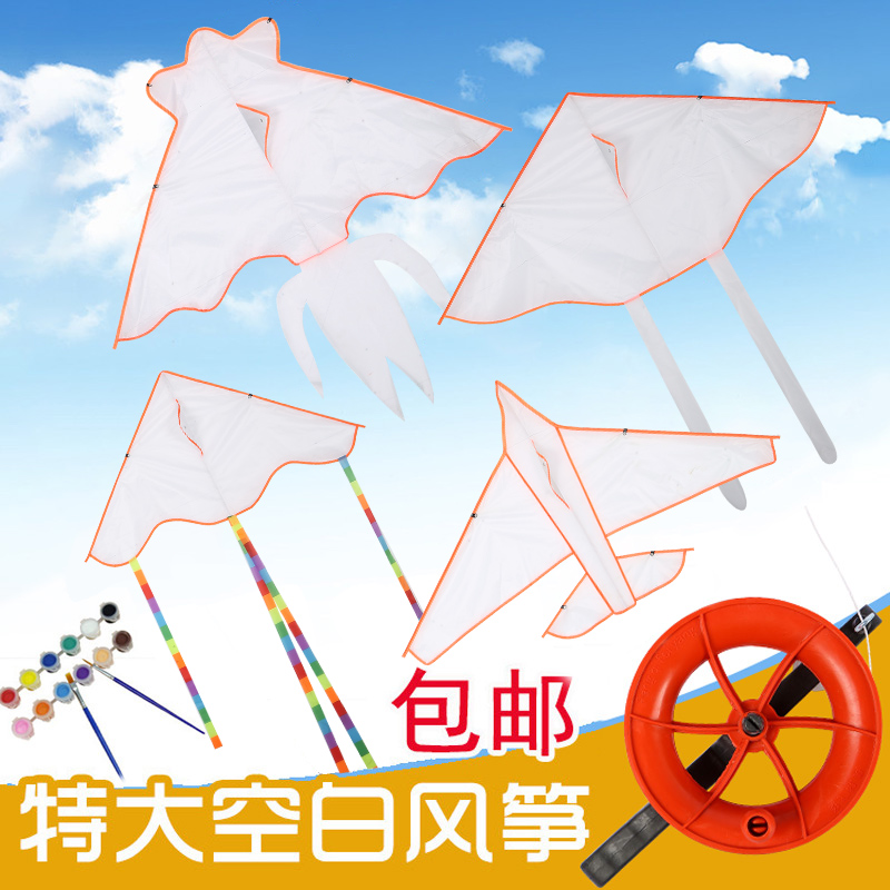 Hand-taught kite diy material pack blank graffiti painting fill 2022 new big eagle children hand-drawn