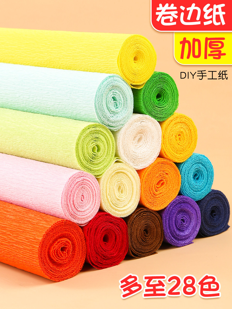 Crepe paper handmade flower diy color thickened rolled edge pleated paper flower Carnation hand kneading paper fake flower material package