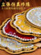 Song Brocade Round Fan DIY Material Kit, Intangible Cultural Heritage Handmade DIY Song Brocade Pearl Fan, Chinese Salon Team-Building Activities, Ancient Style