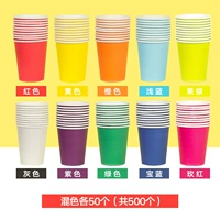 10 -color смешанный цвет серии F [500]/за цвет 50