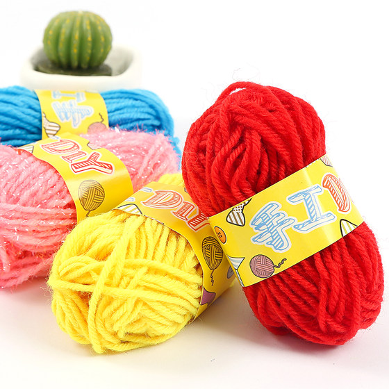 Colorful wool handmade diy material package mixed color wool ball kindergarten children's educational knitting paste painting