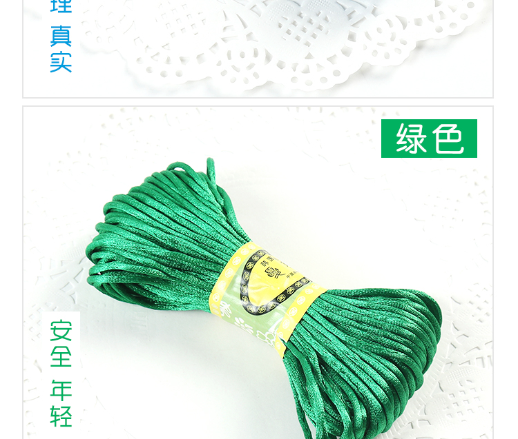 Dây đan Trung Quốc đan dây thứ 5 dây đỏ tự làm handmade chất liệu dây đeo vòng tay phụ kiện trang sức màu Hàn Quốc - Vòng đeo tay Clasp vòng tay phong thủy
