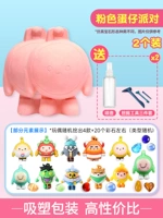 Розовая кукла, комплект, 2 шт, 4 шт, 20 шт, с драгоценным камнем, 4 шт