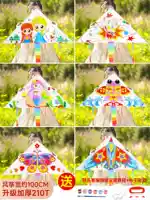 [Случайно смешанные] Мультяшный змей для рисования линий, 60-метровая доска