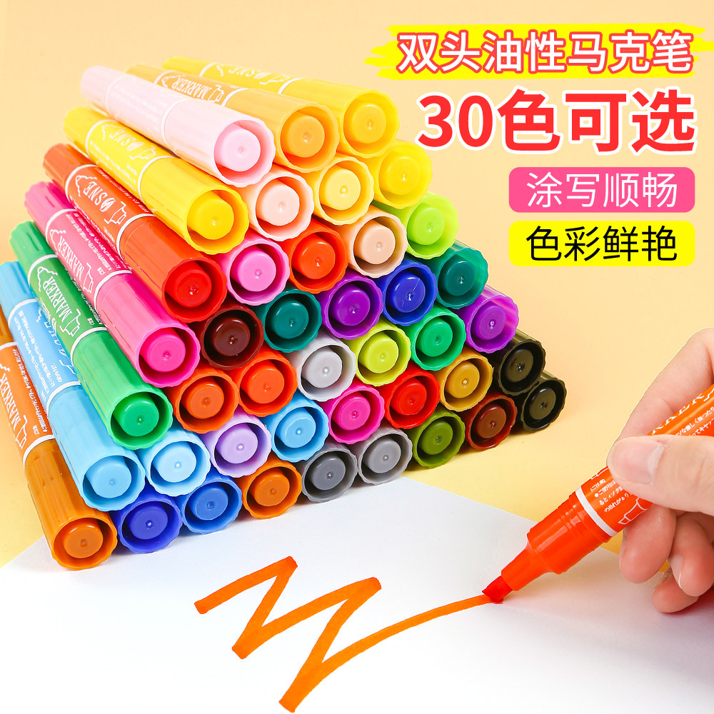 Snil Mack Pen Suit Elementary School Kids Kindergarten Fine Art Double Head Color Oily Debit Pen 24 24 Color