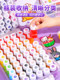 Mard's Bean Art Set Complete Tool Kit with 221 Colors Handmade DIY Material Kit Children's Toy Girl Gift