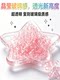 Mingchuang Colorful High Transparency Super Clear Seven-Color Jelly Mard Beads 2.6mm Fusion Beads Black and White Refill Pack