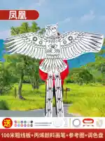 Обновление бамбука Phoenix (проводная пластина 100 м+12 цветов