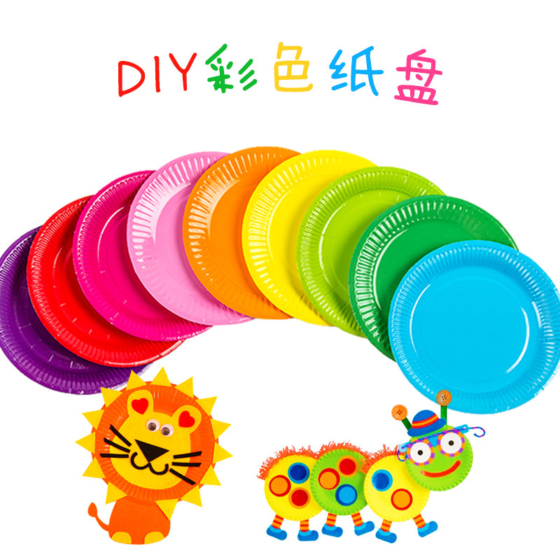 Disposable Color Paper Pan Painting Creative Handmade Diy Kindergarten Children Stickers to make Fine Art Material Package