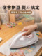 Afc Ironing Machine for Beading Crafts, Electric Dry Ironing Machine, 3C Certified, Large White official store, Traditional Ironing Official Model