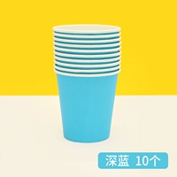 Темно -синяя бумажная чашка [10 темно -синий]