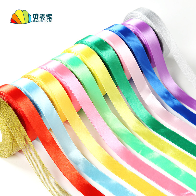 Ribbon colored with early teaching diy material bag decorated with children handmade colorful rope ornament gift wrapping rope