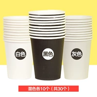 Черно -белый серый смешанный цвет