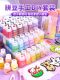 Mard's Complete Set of Bean Art Tools and Materials, 221 Colors of Beans, Handmade DIY Toys, Flagship Store with Iron