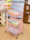 Special Storage Cart for Beads, Foldable and Can Be Stored Flat, Storage Rack, Special Storage Tool for Beads, Bottle Organizer