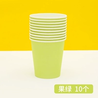 Светло -зеленая бумажная чашка [10 фруктов зеленого цвета]