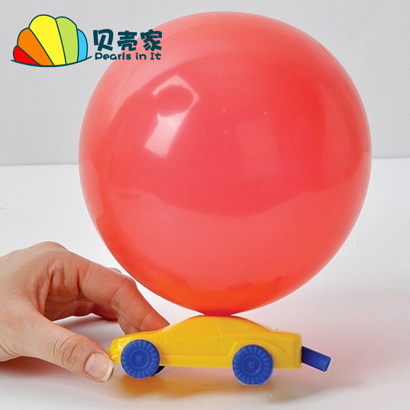 Balloon-powered car Airplane Ship Children Science Experiment Kindergarten Games Activity Toys Children's Palace Technology