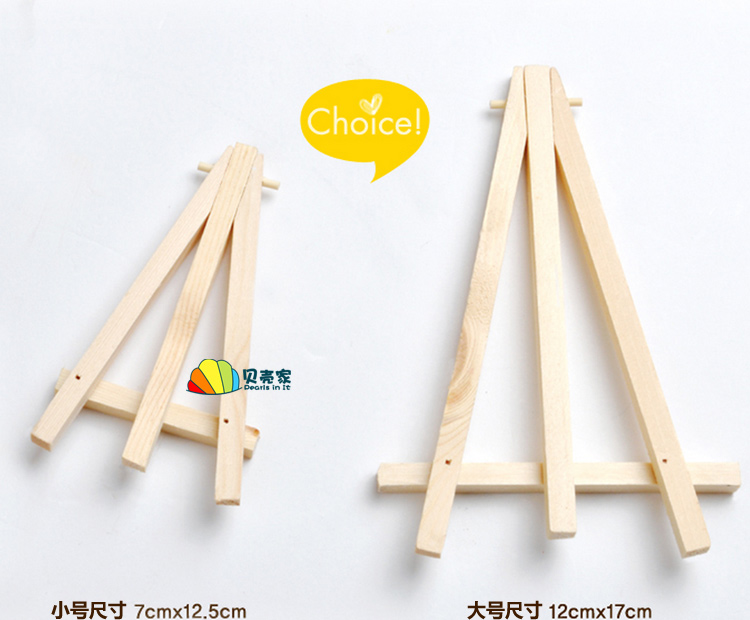Mini Easel Log Chân máy Ảnh minh họa Khung pha Khung tranh kỹ thuật số Dầu vẽ mẫu giáo - Kính kính râm cận