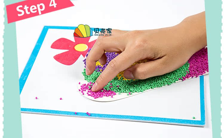 Trẻ em bọt hạt dán Mẫu giáo tự làm thủ công dán sáng tạo làm đồ chơi giáo dục gói tài liệu đồ dùng tự tạo mầm non