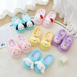 Cute Cartoon Melody Little Devil Plush Women's Home Shoes Home Indoor Floor Cotton Slippers Baotou