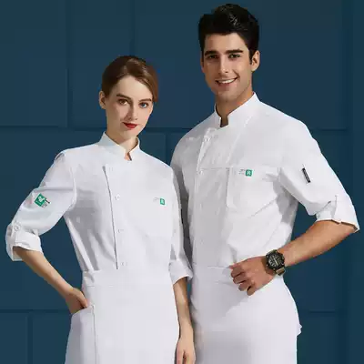 Hotel chef clothes pure cotton three-point sleeve summer hotel Western restaurant canteen men and women baker kitchen short sleeve