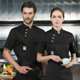 Tesme Hotel элитная рабочая одежда для шеф-повара общественного питания из чистого хлопка с короткими рукавами, торт, выпечка, десерт, столовая на заказ, лето