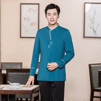 Синий лонгслив