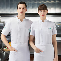 Hotel chef overalls three-point sleeve summer Western mens and womens cake baker kitchen short sleeve thin cotton breathable mesh