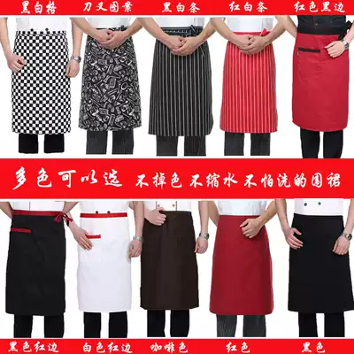 New chef big apron half-length embroidered dining room waiter work anti-fouling custom logo