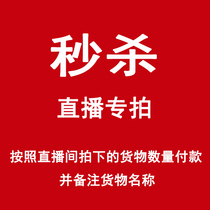 Beauty beauty porcelain minimalist live special shot ceramic cup bowl does not pay