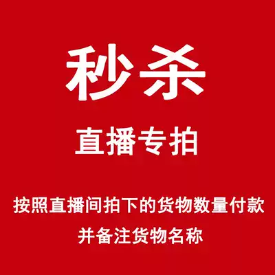 Beauty beauty porcelain minimalist live special shot ceramic cup bowl does not pay