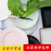 Western ceramic plate Dining room household solid color soup plate plate Creative steak plate Personality flat plate decorative tableware