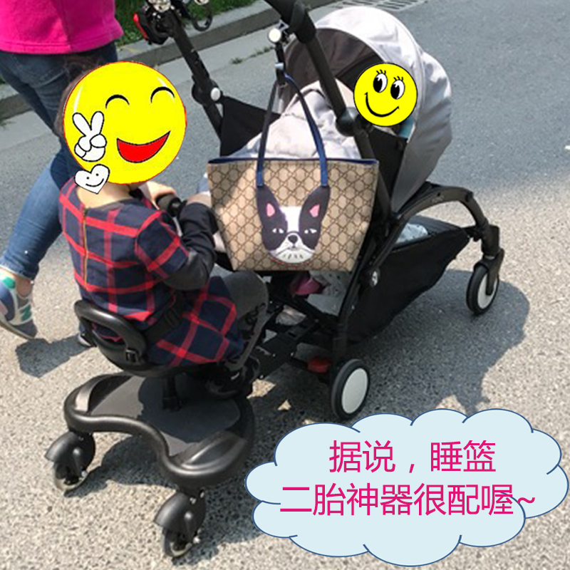 Second-child artifact children's auxiliary pedal rear trailer standing small tail car seat baby stroller universal accessories