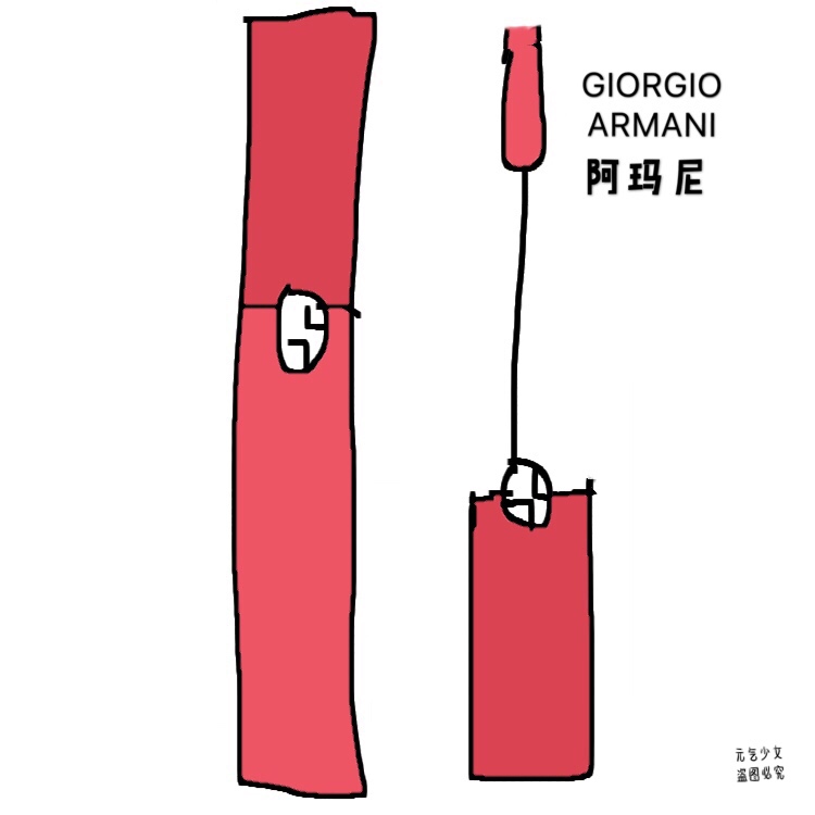 Yamani Armani19 autumn winter new color red tube lip glaze 205206415405208209 matt 405