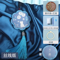 Все (видео+специя+DIY Pen+вышивка)