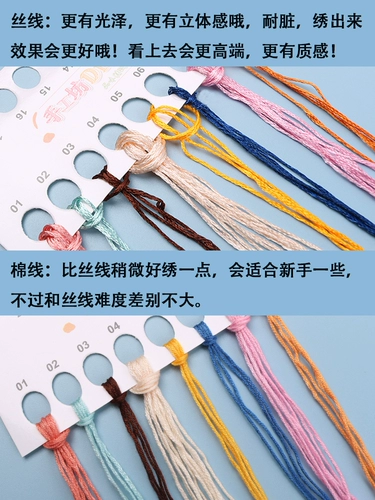 Защитный амулет ручной работы, набор материалов, мешочек, с вышивкой, «сделай сам», подарок на день рождения