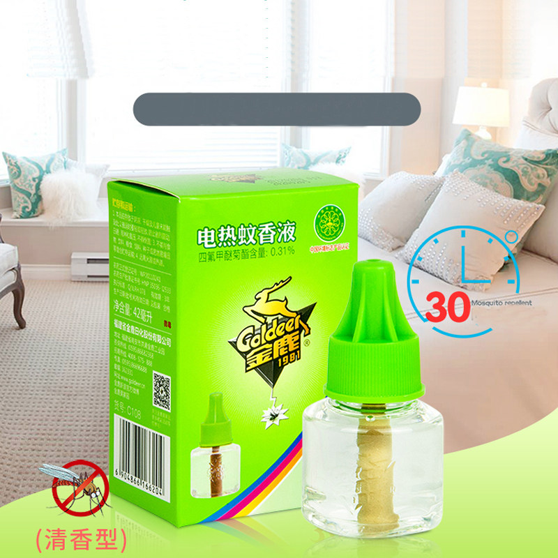 Golden Deer Electric Mosquito Repellent Repellent Mosquito Repellent 30 Nights 240 Hours