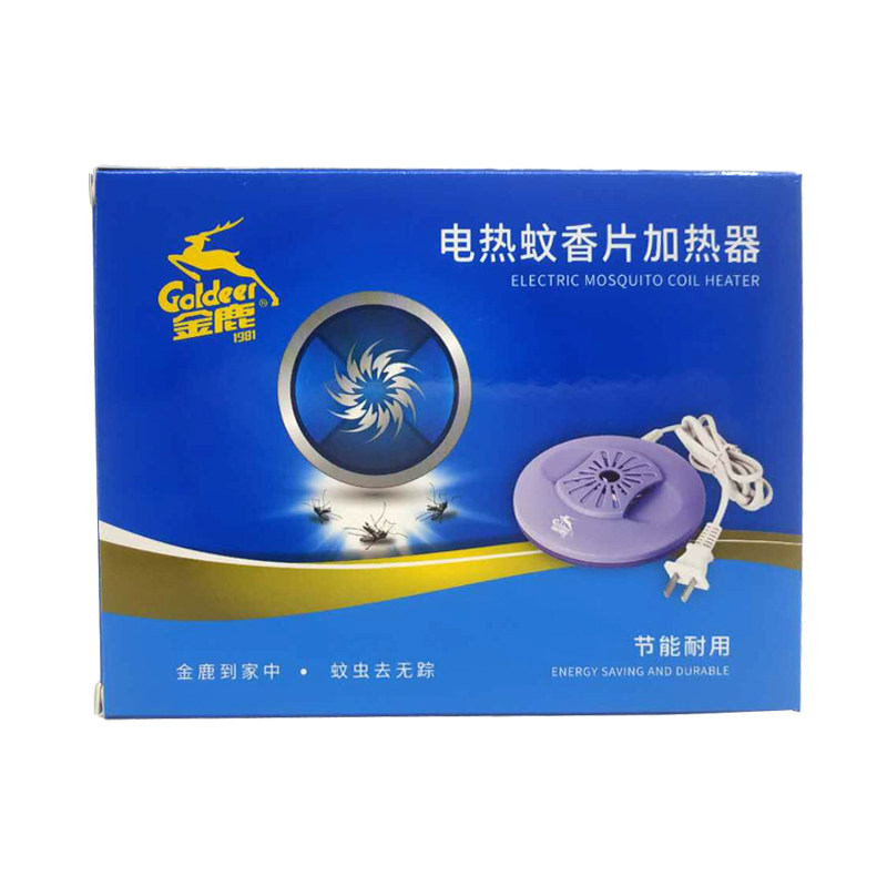 Golden Deer Electric Mosquito Coil Heater Energy Saving Durable Strap Wire Roll Line Mosquito Killer Suit Safety 1 Set