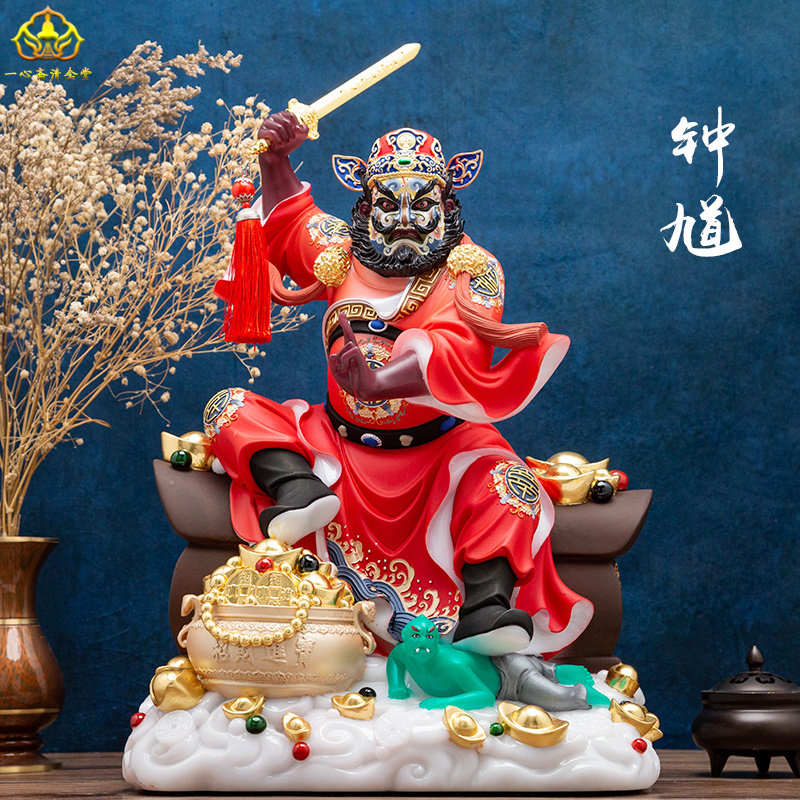 極上　鍾馗　置物　266g 東里7-1015③ 漢白玉鐘馗神像16英寸中式精工彩手工雕塑桌面擺件保平安