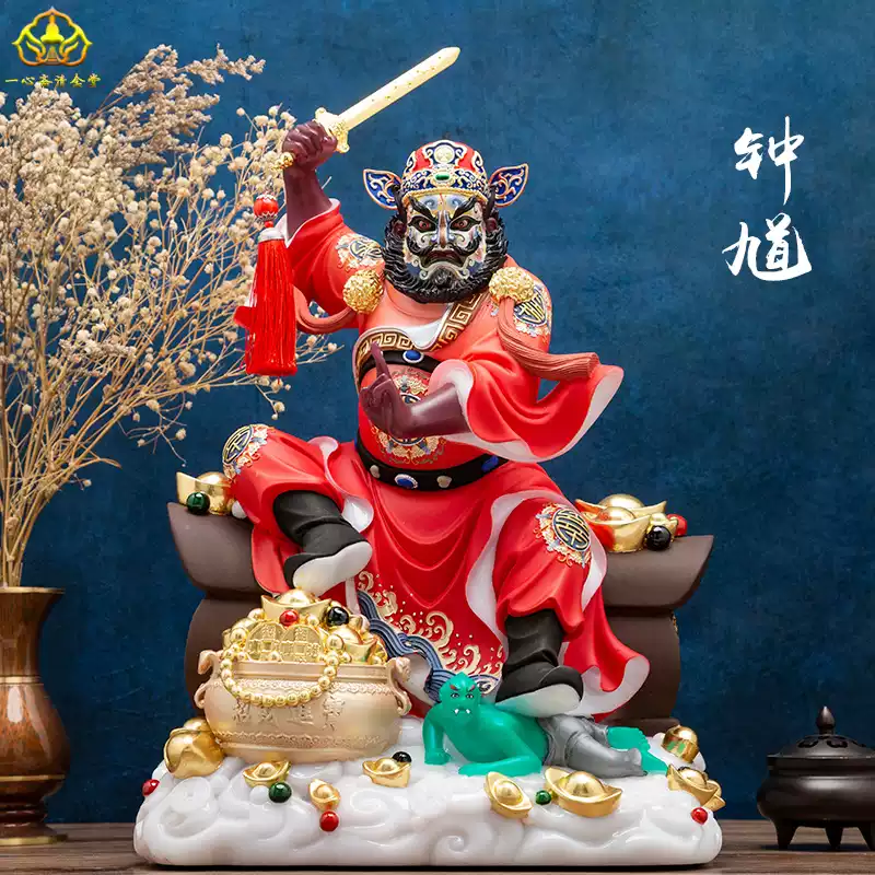 漢白玉鐘馗神像16英寸中式精工彩手工雕塑桌面擺件保平安-Taobao-Tmall
